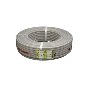  YAZAKI  VVF d P[u 2.0-3c 3×2.0mm LFV :100m kCAAs