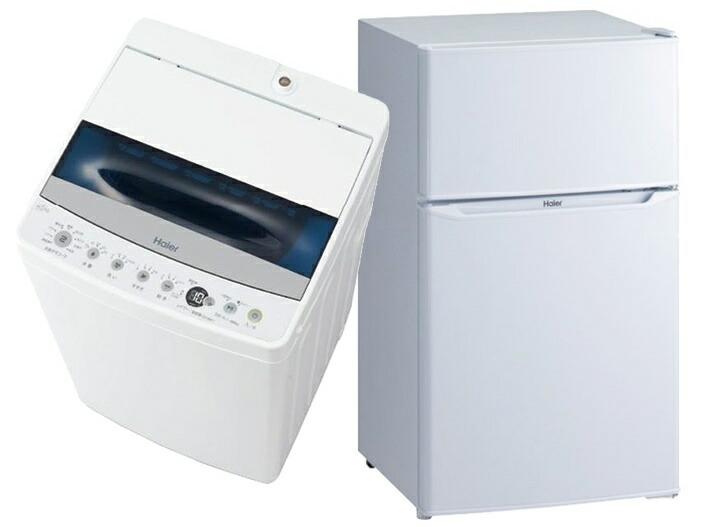生活家電 洗濯機 楽天市場】【送料無料】 中古家電セット 冷蔵庫 洗濯機 2点セット 