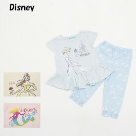 楽天市場 パジャマ 夏 ディズニーの通販 楽天市場 パジャマ 夏 ディズニーの通販