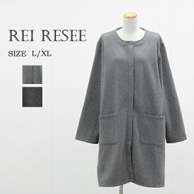 楽天市場 Rei Riseeの通販 楽天市場 Rei Riseeの通販