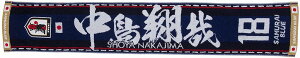  {TbJ[(JFA) ^I}t[(v[[) TbJ[{\ čNo.18 O-394 19