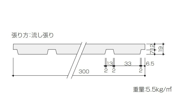 楽天市場】送料無料 YOSHINO 吉野石膏 SC19-26T ソーラトン キューブ19 