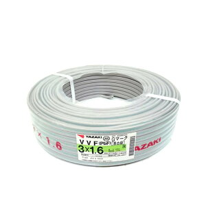 yzAEgbg YAZAKI  VVF d P[u 1.6-3c 3×1.6mm LFV :100m  kCAAs