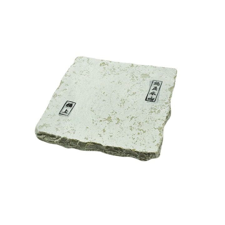 楽天市場】送料無料 対馬砥石 白 大和 最高級品 約2.4kg 天然石 天然  