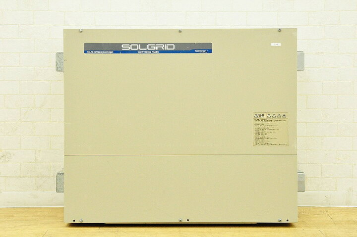 楽天市場】送料無料 中古 三相9.9kW 新電元工業 パワコン PVS9R9T200C 