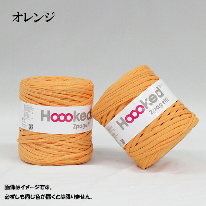 楽天市場】送料無料 DMC Hoooked Zpagetti フックドゥ ズパゲッティ 超 