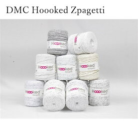【送料無料】 DMC Hoooked Zpagetti フックドゥ ズパゲッティ 超極太 800JPSTRACCIAY ストライププリント 約 120m
