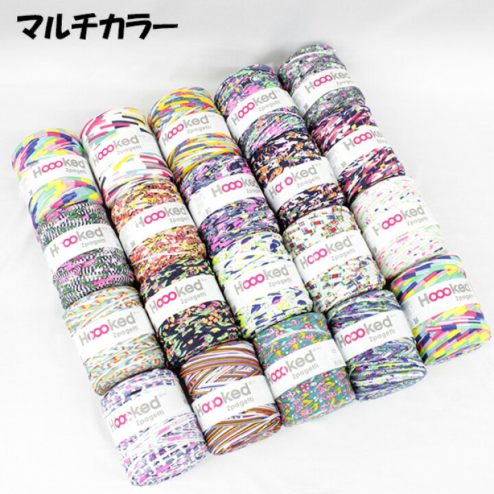 楽天市場】送料無料 DMC Hoooked Zpagetti フックドゥ ズパゲッティ 超 