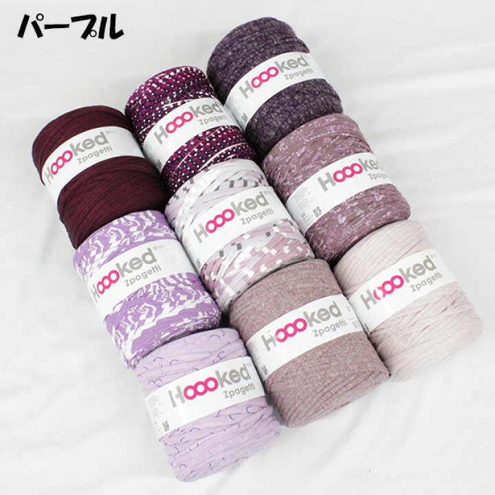 楽天市場】送料無料 DMC Hoooked Zpagetti フックドゥ ズパゲッティ 超 