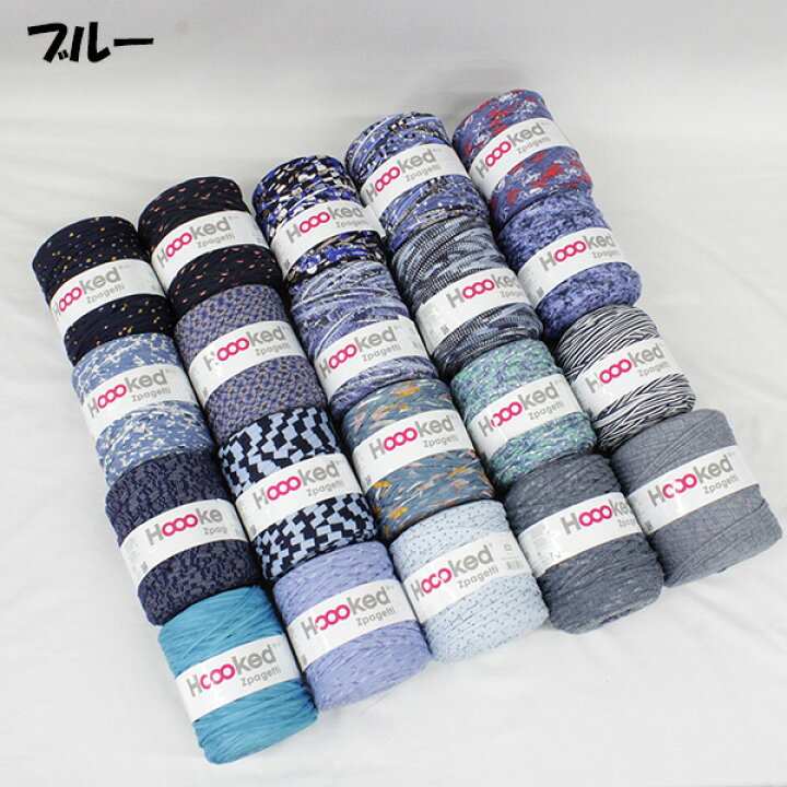 楽天市場】送料無料 DMC Hoooked Zpagetti フックドゥ ズパゲッティ 超 