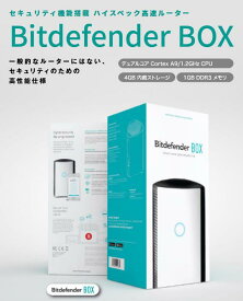 【送料無料】セキュリティ Wi-Fiルーター Bitdefender BOX