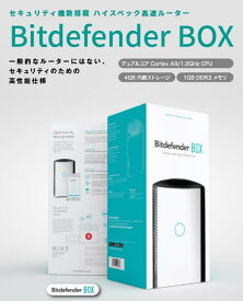 【ポイント最大50倍以上アップ】セキュリティ Wi-Fiルーター Bitdefender BOX