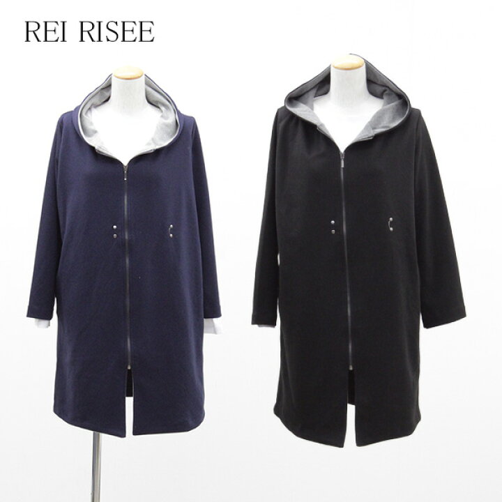 楽天市場】送料無料 アウトレット REI RISEE レイリーゼ レディース 