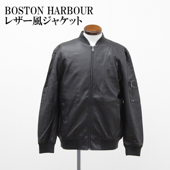 楽天市場】送料無料 アウトレット BOSTON HARBOUR メンズ アウター 