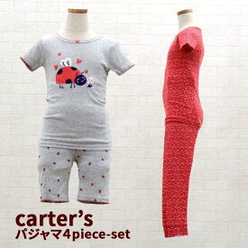 送料無料 アウトレット carter's カーターズ キッズ ルームウェア パジャマ上下セット てんとう虫 春夏 #1368846 P594