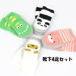  AEgbg LbY ~ߕt ӂӂ [\bNX 4Zbg Aj} H~ #11746 P606