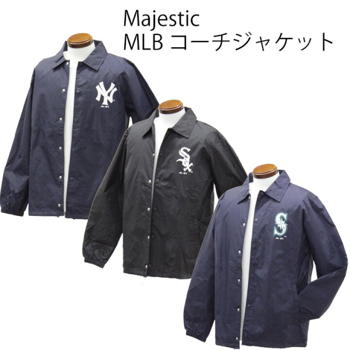 楽天市場】送料無料 アウトレット Majestic マジェスティック メンズ  