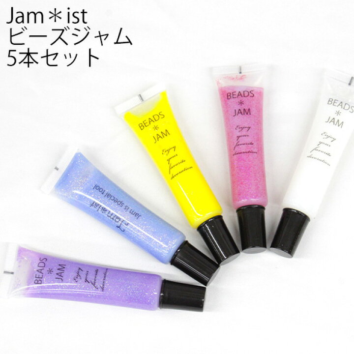 楽天市場】送料無料 アウトレット jamist ジャムイスト レディース 