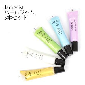  AEgbg jamist WCXg fB[X  PEARLSS JAM p[W 5FZbg 25ml # P667J