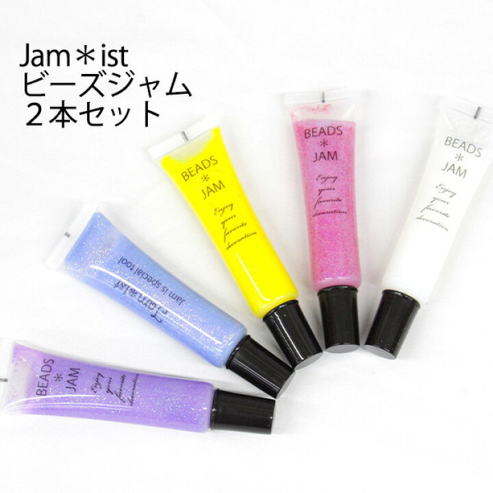 楽天市場】送料無料 アウトレット jamist ジャムイスト レディース 
