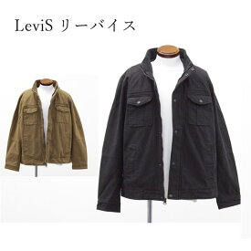 まとめ買いで最大ポイント10倍 6/4 20:00～6/11 1:59 アウトレット LeviS リーバイス メンズ アウター 中綿入 ツイルジャケット TWILL　 秋冬 #1614672 P6942F