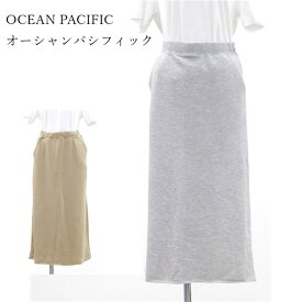 送料無料 アウトレット OCEAN PACIFIC オーシャンパシフィック レディース ボトムス スウェット ロングスカート #38468 P706