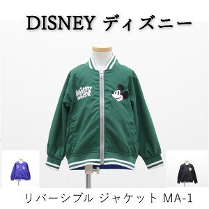 ő70off AEgbg DISNEY fBYj[ LbY AE^[ o[Vu WPbg MA-1 tH #39497 WP212