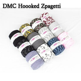 送料無料 DMC Hoooked Zpagetti フックドゥ ズパゲッティ 超極太 800JP STR ストライププリント大 約120m 単品 # DMC