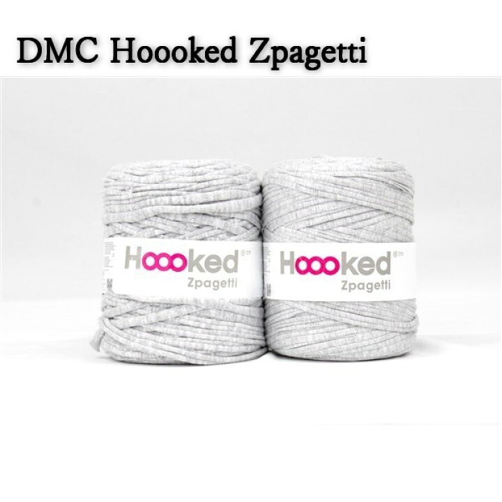 楽天市場】送料無料 アウトレット DMC Hoooked Zpagetti フックドゥ 