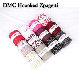 送料無料 DMC Hoooked Zpagetti フックドゥ ズパゲッティ 小物 超極太 800JP STR ストライププリント大 約120m # DMC