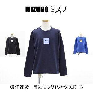ő70off AEgbg MIZUNO ~Ym LbY gbvX z@ OTVc X|[c tH #52723 WP220