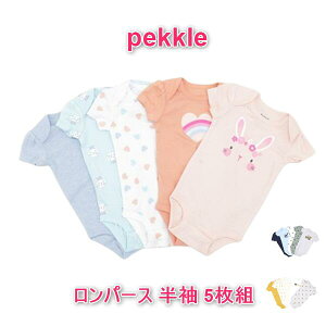  AEgbg pekkle xr[ Ci[ p[X  5g I[V[Y #58028 P940