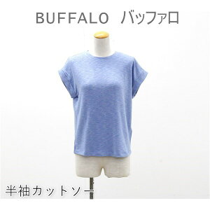 �������� BUFFALO �o�b�t�@�� ���f�B�[�X �g�b�v�X �����J�b�g�\�[ �t�� #151780 P959