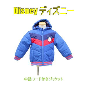 ő70off AEgbg Disney fBYj[ LbY AE^[ l t[ht WPbg H~ #53444 WP255