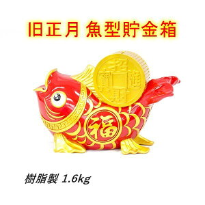  AEgbg  ^ #67717 P1002