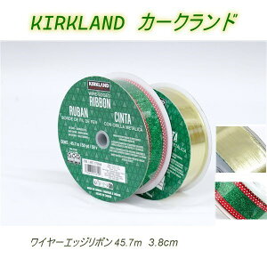 ő70off AEgbg KIRKLAND J[Nh bsO C[GbW{ 45.7m I[V[Y #175504 P1006