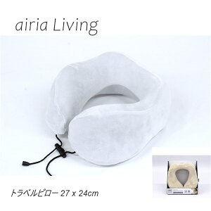  AEgbg airia Living  gxs[ 27 x 24cm #135693 P1007