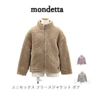  AEgbg mondetta LbY AE^[ jZbNX t[XWPbg {A H~ #143729 P1041