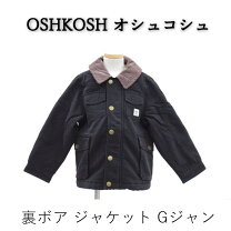 楽天市場】オシュコシュ アウター（キッズ・ベビー・マタニティ）の通販
