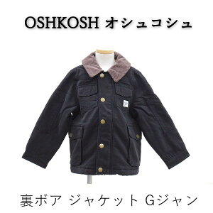 ő70off AEgbg OSHKOSH IVRV LbY AE^[ {A WPbg GW H~ #61521 P1045