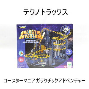 ő70off AEgbg eNmgbNX LbY ߋ R[X^[}jA KN`bNAhx`[ #669558 P1048