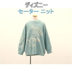  AEgbg LbY gbvX fBYj[ Z[^[ jbg H~ #65855 WP279