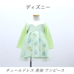  AEgbg LbY fBYj[ `[hX  s[X #63465 WP285