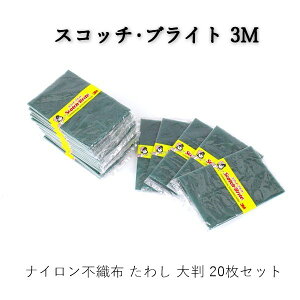  AEgbg XRb`EuCg 3M Lb` |pi iCsDz 킵 唻 20Zbg # P1084