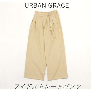 �������� URBAN GRACE ���f�B�[�X ���C�h�X�g���[�g�p���c�@ #67864 P1091