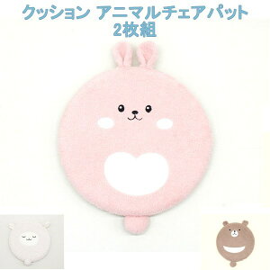  AEgbg z[ CeA NbV Aj}`FApbg 2g H ~ #646440 P1100