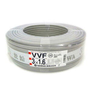 yzAEgbg adH VVF d P[u 1.6-3c 3×1.6mm LFV :100m kCAAs