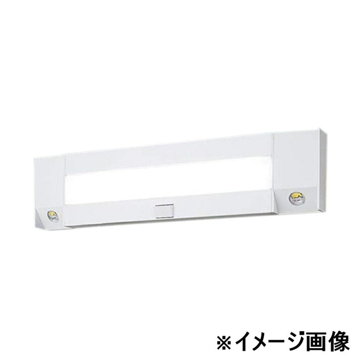 楽天市場】送料無料 パナソニック iDシリーズ シンプルセルコン階段  