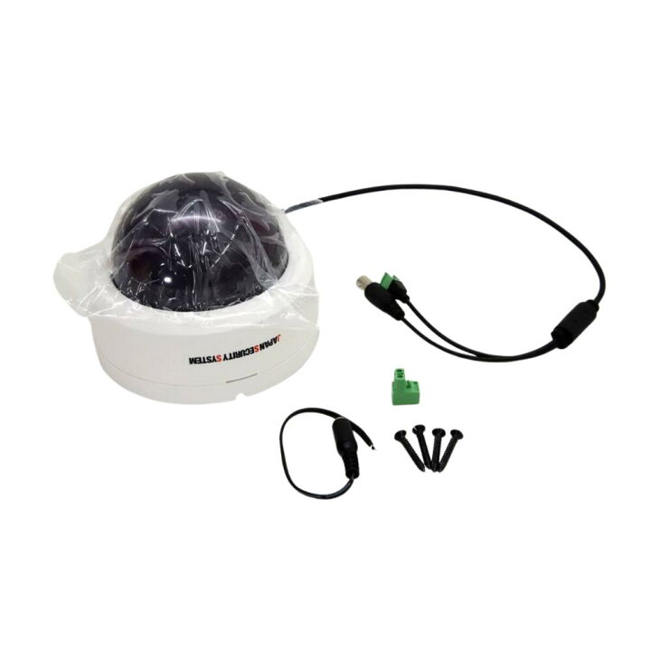 楽天市場】送料無料 展示品 日本防犯システム アナログHD対応 5メガ  