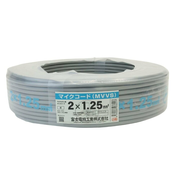 楽天市場】【送料無料】未使用品 富士電線 マイクコード MVVS 2×1.25sq 